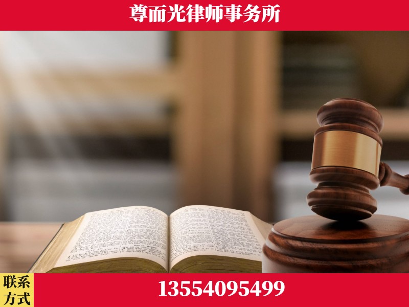 远安-全程透明保障客户体验