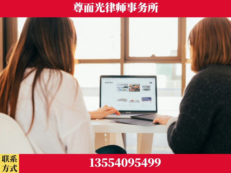 远安-离婚纠纷律师