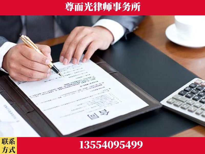 远安-常态化深度研讨 + 跨城会诊