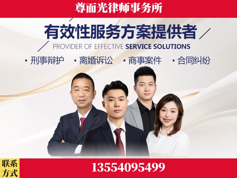 远安-企业展示图